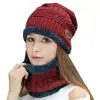 Fleece Warm Woolen Beanie Cap Sport Hat & Neck Scarf Set 2 Piece