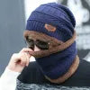 Fleece Warm Woolen Beanie Cap Sport Hat & Neck Scarf Set 2 Piece