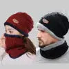 Fleece Warm Woolen Beanie Cap Sport Hat & Neck Scarf Set 2 Piece